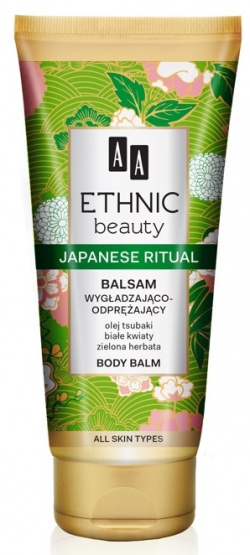 AA Ethnic Beauty, 200 ml