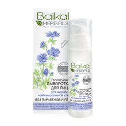 Baikal serum