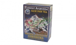 Herbatka ajurwedyjska GOKSHURA - bóle pleców i kręgosłupa 100g