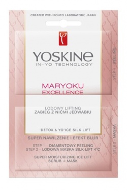 Maryoku Silk, 2 x 5 ml