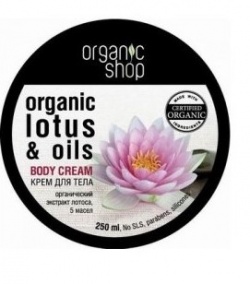 Organic Shop Lotus, 250 ml