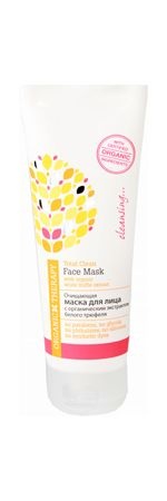 Organic Therapy, Oczyszczająca maska do twarzy z białą truflą, 75ml