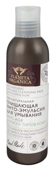 Fito-emulsja do oczyszczania twarzy ANTI-AGE – Planeta Organica -200