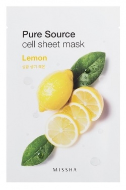 Pure Source lemon
