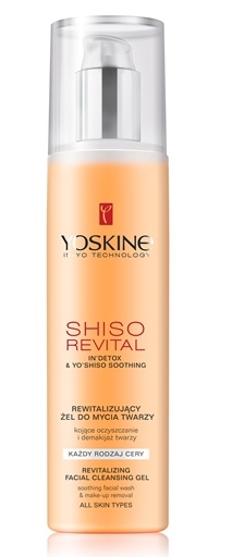 Shiso Revital, 200 ml