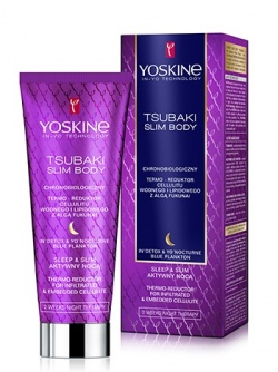 Tsubaki Slim Body, 200 ml