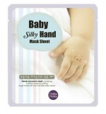 Baby Silky Hand
