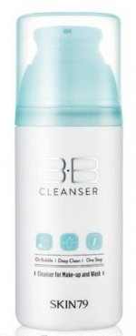 BB Cleanser O2