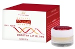 Collagen Booster Lip Gloss