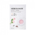 Herb In Nude