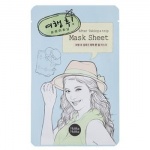 Mask Sheet After Taking a Trip