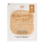 Organic Seeds&Rice Fermented Hydrogel Sheet Mask