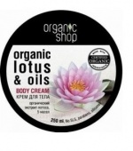 Organic Shop Lotus