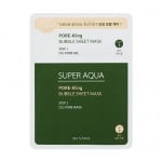 Super Aqua Pore Kling